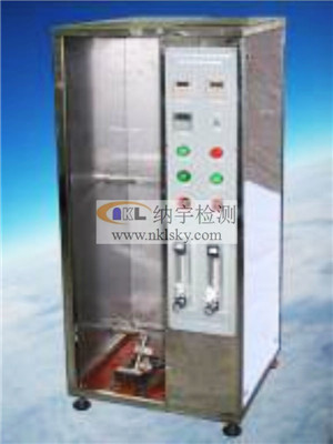 NK8014FͭľԵߵ´ֱȼ