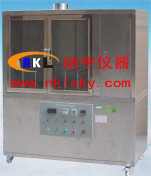 NK8017K ú¸ȼ3000A